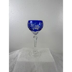 Vintage Cobalt Blue Bohemian Wine Goblet Grape Leaf Etched Glass